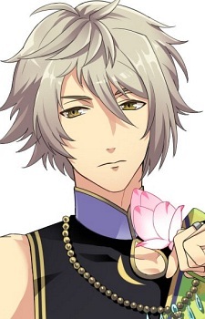 Сэйси-босацу