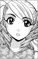 Мидзуки Татибана