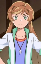 Отонэ Дзиннай