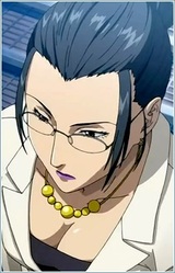 Телеса Штраус