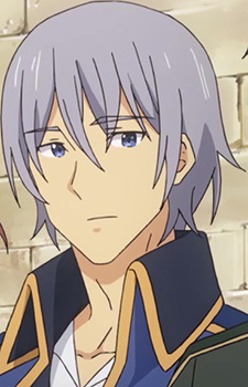 Зигфрид Маркес