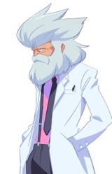 Деус Промет