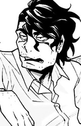 Кинго Хабута