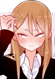 Аманэ Мидзуно