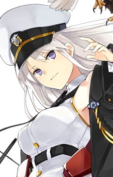 Энтерпрайз