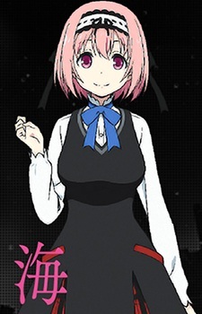 Муцуми Саотомэ