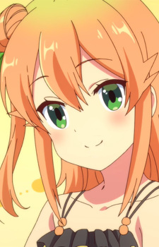 Микан Хинацуки