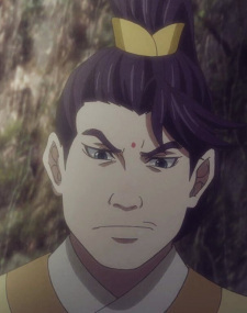 Цзысюнь Цзинь