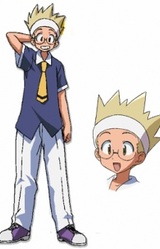 Рёта Минамино