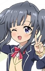 Юкари Ицумура