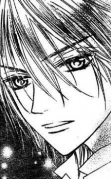 Лей Липли Хершкия