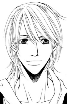 Ао Сакакибара