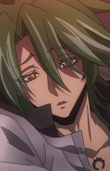 Дизастер Троуэр