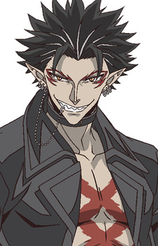 Вольтекамуи