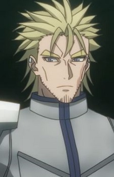 Кристофер Орглен