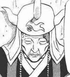 Аматэрасу Мико