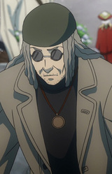 Джиджи Луджун