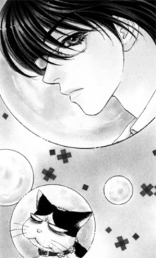 Масамунэ Итинокура