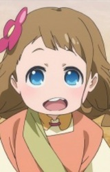 Нина