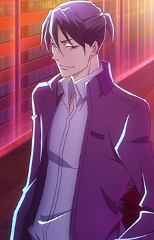 Синобу Кудзиин