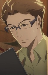 Ариёси Ханта