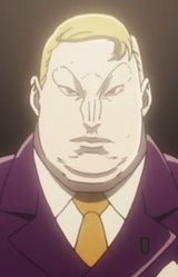 Хью Каннингем