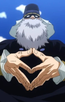 Слуга Звёзд