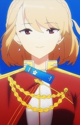 Принц Уэльский