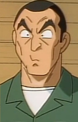 Сайго Вольво