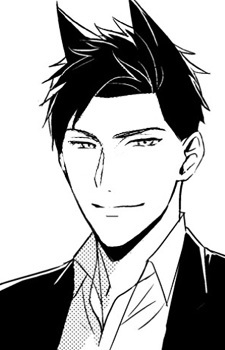 Сёго Кидзима