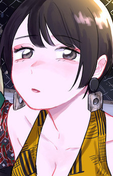 Мива Инудзука