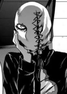 Канаэ Айдзаки