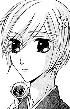 Хана Ханамура