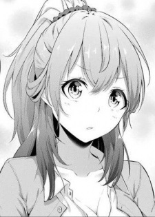 Харука Хираги