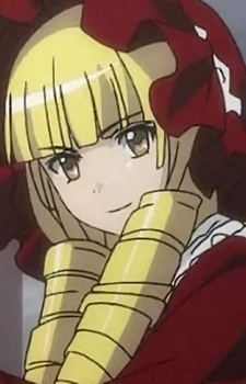 Ёсицунэ Минамото