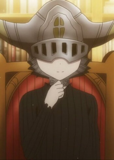 Сино Саотомэ