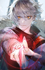 Кадок Землупус