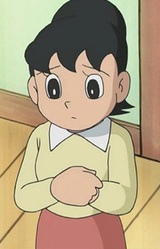 Митико Минамото