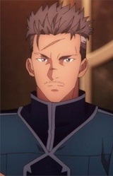 Виксур Ул Шаста