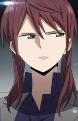 Сарина Того