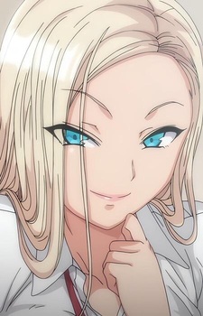 Рэйна Курасики