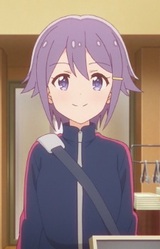 Мэгу Судзуя