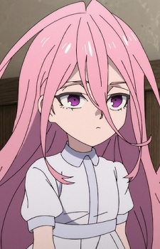 Ая Тадэмару