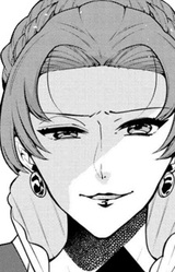 Эллия Мареа