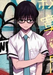 Дзэн Минэдэра