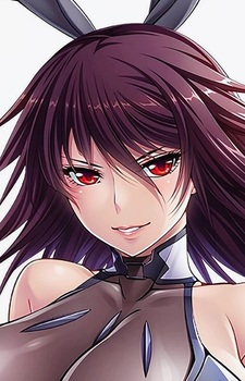 Сирануй Мидзуки