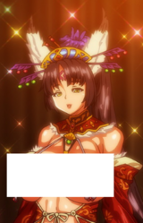 Аямэ