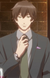 Усио Цудзуки