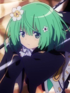 Како Нацумэ