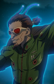 Мистер Хоппер